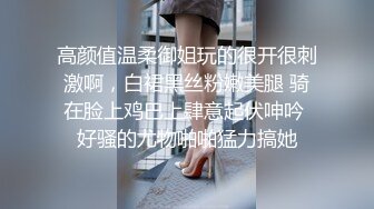 哥哥吸着烟，操着逼，极致口活强烈吮吸爽的不行