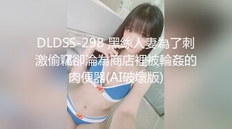 国产AV 蜜桃影像传媒 PMC154 亲兄弟强奸小保姆 唐茜