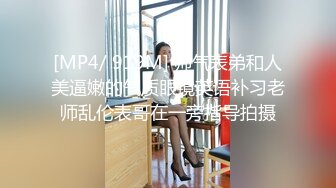 女上位(掰着娇妻屁股插)