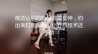 [MP4/ 599M] 午夜大神回归团队，歌厅探花陈先生，亲自带队，注入灵魂，视角，画质，手法