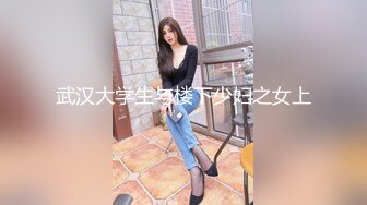 [MP4/ 122M] 送喝醉的美女同事回家偷偷操她刚刚刮过B毛的大肥鲍