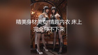 【家庭摄像头】真实光头父亲和回娘家的女儿乱伦 和老婆操6V (2)