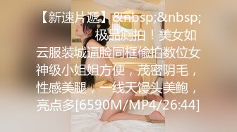 [MP4]性感女仆盲盒惊喜之主人的专属猫咪▌宸荨樱桃▌玩弄湿嫩蜜穴 肉棒好顶呀主人