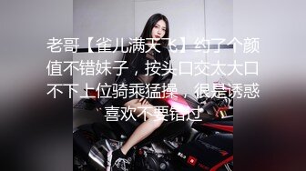 糖心Volg 高颜值俏丽性感女护士的勃起治疗 爆射浓浓精液完美治疗