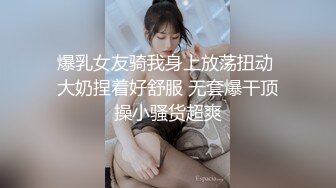 浩源操的受不行不行的直呼爽死了