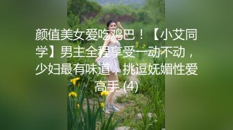 巨乳漂亮少妇 操我操上瘾了也不亲亲我光想操 身材丰腴 奶子诱惑 在家被大哥无套输出 大奶哗哗