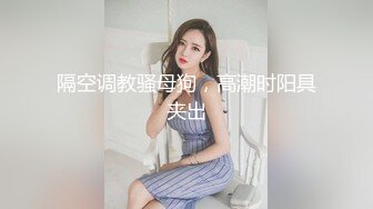 OnlyFans 亚籍女优【Ayakofuji】大奶风骚熟女和刘玥联动订阅 双女互玩