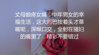 肥逼又黑了，天天让别人操好吗？