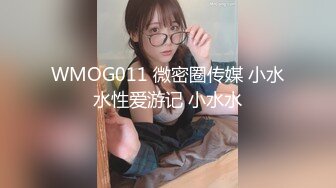 走光-水上乐园妹子不穿内裤走光