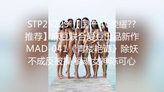 大佬【粉红君】，花了5千约神似影视女演员【赵露思】的高冷气质女神，活好嗲叫不停说太大了 (5)