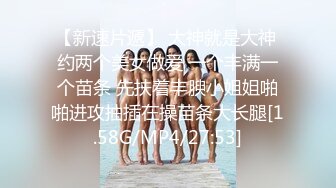 超絶グラマラスQUEENS