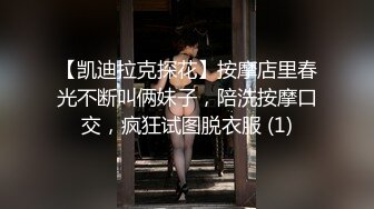 高颜值白虎女神，美腿小白袜坐地上自慰表演，娇喘声很诱人。