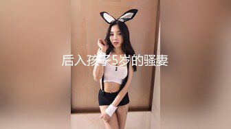 萝莉美少女❤️-糖糖-❤️发烧患者两次内射白丝小护士