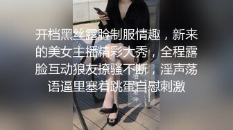 【自整理】能吃到自己奶子的巨乳丰满熟女的屁股一撅，骚逼和屁眼子就张开了，太淫荡了！LochNessa93 最新流出视频合集（第一弹）【NV】 (86)