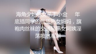 韵味少妇拥有独特气质的女人味气息，被操得眼神迷离的样子，欲罢不能