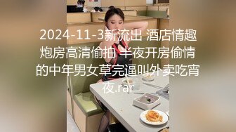 [MP4/ 1.03G] 肉感十足双马尾骚妹子和炮友头套男啪啪，特写深喉交，脱下内裤上位骑乘，69姿势骑脸插嘴