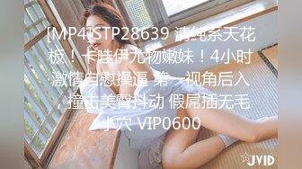 [MP4/328M]4/20最新 襄阳漂亮人妻兔女郎3P咬嘴唇撒娇被单男后入着VIP1196