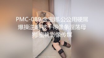 寻花偷拍系列-男主3500约操身材苗窕的洋装美女…