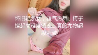 95后妹子露脸被无套后入