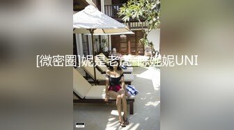 双马尾粉色可爱Lolita卡哇伊清纯萝莉〖LepALuli2kVN〗被肥宅压可太有撸点了 边玩边做人形小母狗 被操的叫爸爸1 (5)