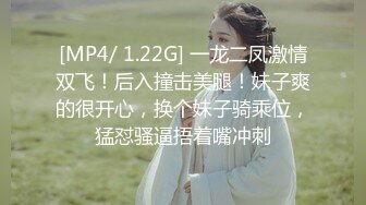 日常更新个人自录国内女主播合集【162V】 (27)