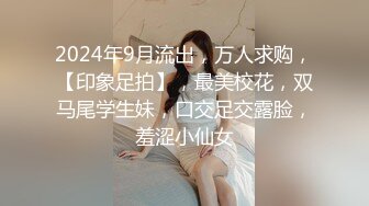 玩了一把3P两哥们换着搞4