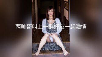 青岛女友水炮，说我天生为女人而生