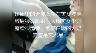 国产比女人还美的CD安德和小姐妹双伪娘激情碰撞啪啪啪