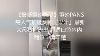 极品少妇酒店约艹极品大奶骚货，极品颜值无敌吃鸡，后入狂艹简直帝王享受！