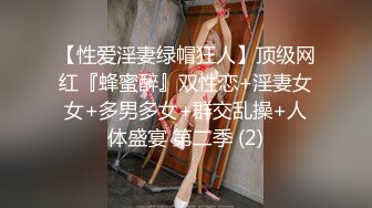 【老王探花】横扫街头炮王佳作，完整版未流出，足浴店里来了新人，几个小少妇，奶子全部拽出来，有几个还被操 (5)