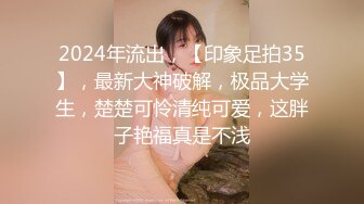 大奶高颜美女吃鸡啪啪 身材高挑丰满 一对车灯亮眼 被眼镜帅哥后入扶腰输出 娇喘连连