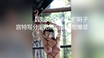 麻豆传媒 MPG017 老公操上老婆与小姨子-凌薇 周宁