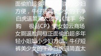 【新片速遞】 ❣️推荐❣️颜值白虎福利姬【粉色情人】第二弹24部，幼态白虎。粉奶粉穴，270分钟粉丝珍藏版，24V[5.8G/MP4/04:35:18]