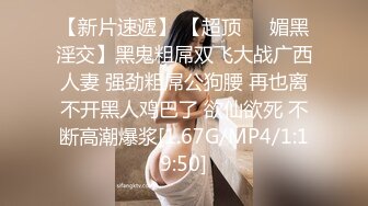 [MP4]高颜值爆乳白虎嫩穴露脸网红女神▌小樱月▌肉体交租 极品美女羞耻淫荡的表情 看着被肏都是一种享受