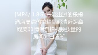 漂亮黑丝大奶美眉 等会儿主人射你脸上 身材丰满鲍鱼粉嫩 穿着女仆装性格温柔 被小哥狂力输出