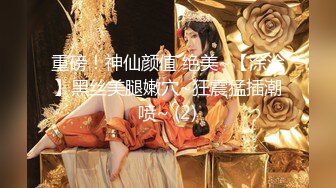 【新速片遞】&nbsp;&nbsp;尾随偷拍美女裙底风光❤️吊带裙靓女和精神小伙男友逛街。松垮内内性感真想伸手摸一下[243MB/MP4/03:34]