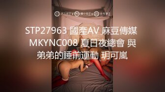 PH-047_巨乳婦女來家打掃_全裸家政婦的誘惑麻豆