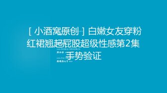 我最喜欢的日韩情侣自拍第21弹 韩国高中生可真会玩，偷偷跑到楼道抽烟，然后直接给男友口了起来！