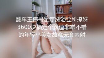 艺校可爱的小美女酒店和网友私会，干得爽了就放得开了