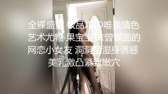 黑丝熟女翘着屁股趴在床上求操