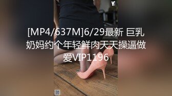 【推荐上集】18岁体育生被伪娘色诱破处,小身体里藏着一根极品大肉棒