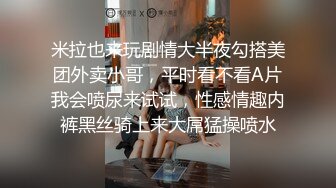 最新流出台湾swag国产版高校女生多人系列时间暂停被老师轮流口活挨个草