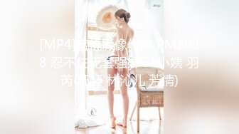 [MP4/431M]3/14最新 颜值很高的女友披肩发好漂亮镜头前诱惑狼友VIP1196