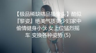 蜜桃传媒PMC016绿帽父亲怒操大胸女儿无套中出乱伦报复-斑斑