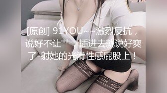 女模全裸双峰互相抚摸