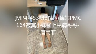 [MP4]高颜值气质女神堕落在人间的尤物 ▌园丽丽▌性感睡裙极度诱惑 淫媚神态娇喘连连高潮不