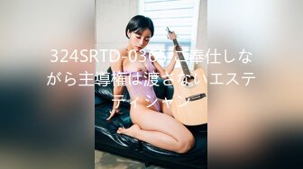 九头身顶级反差女神！推特暗黑风SM情侣【msgcp】私拍，被像母狗一样拎着绳子舔舐酸奶啪啪调教 (7)