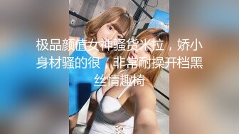 [MP4]STP25541 扣扣传媒 QQCM-007 母子愉悦乱伦▌兰心洁▌裸体厨娘 开档连体黑丝 妈妈喷血诱惑 强上蜜桃臀爆肏嫩穴 VIP2209