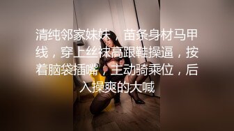 麻豆传媒&amp;皇家华人之性家温泉不伦长腿秘书与老板出差