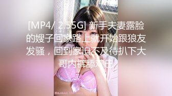 【通奸乱伦❤️侄女】橙橙大魔王✿ 吾家有侄初成长 灌醉JK侄女迷奸榨射 没长毛的阴户又分又嫩 肉棒抽刺滚烫窒息榨射